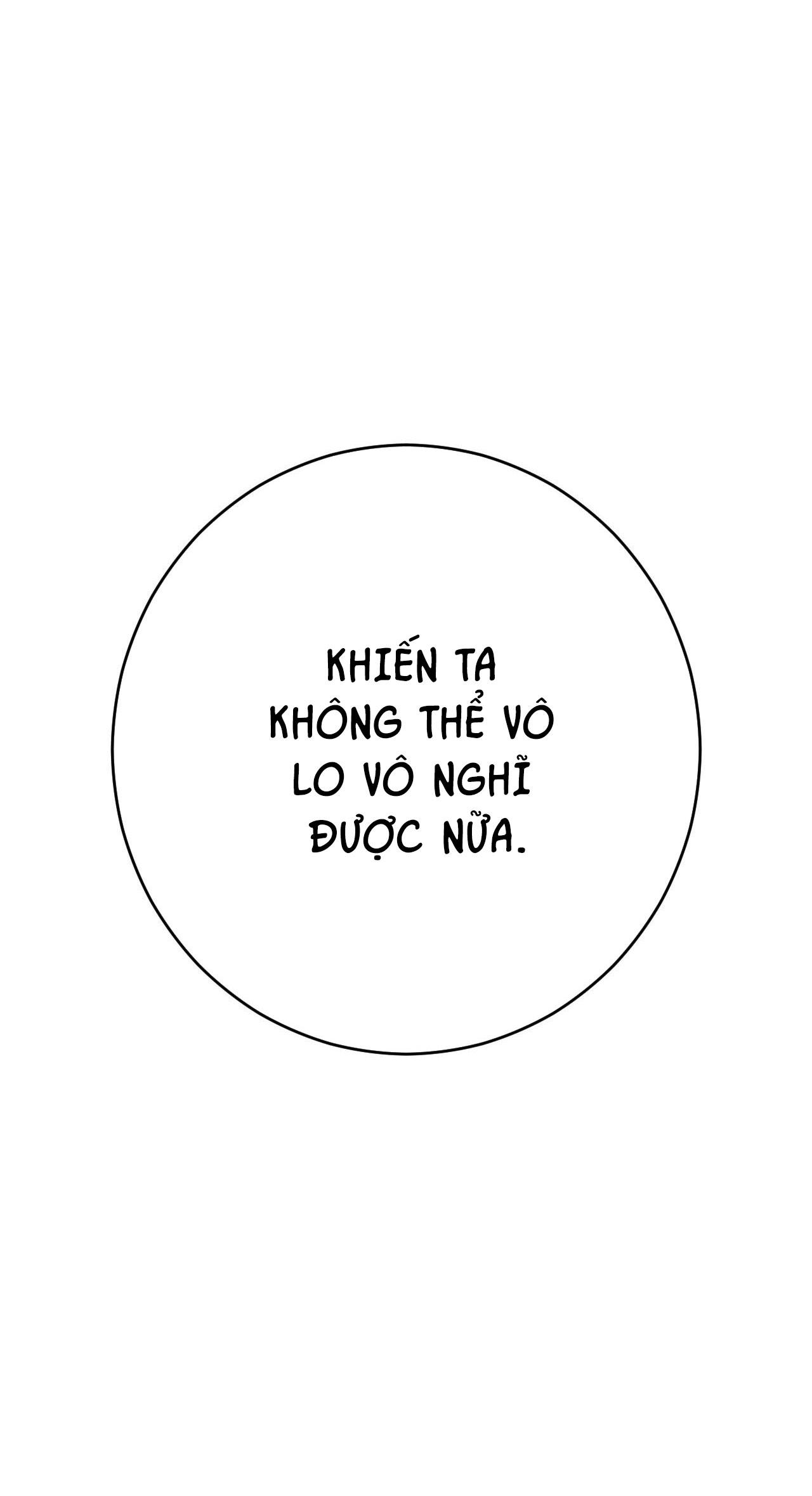 QUẺ BÓI GIẤC MƠ CỦA YÊU TINH Chapter 64 - Next Chapter 65