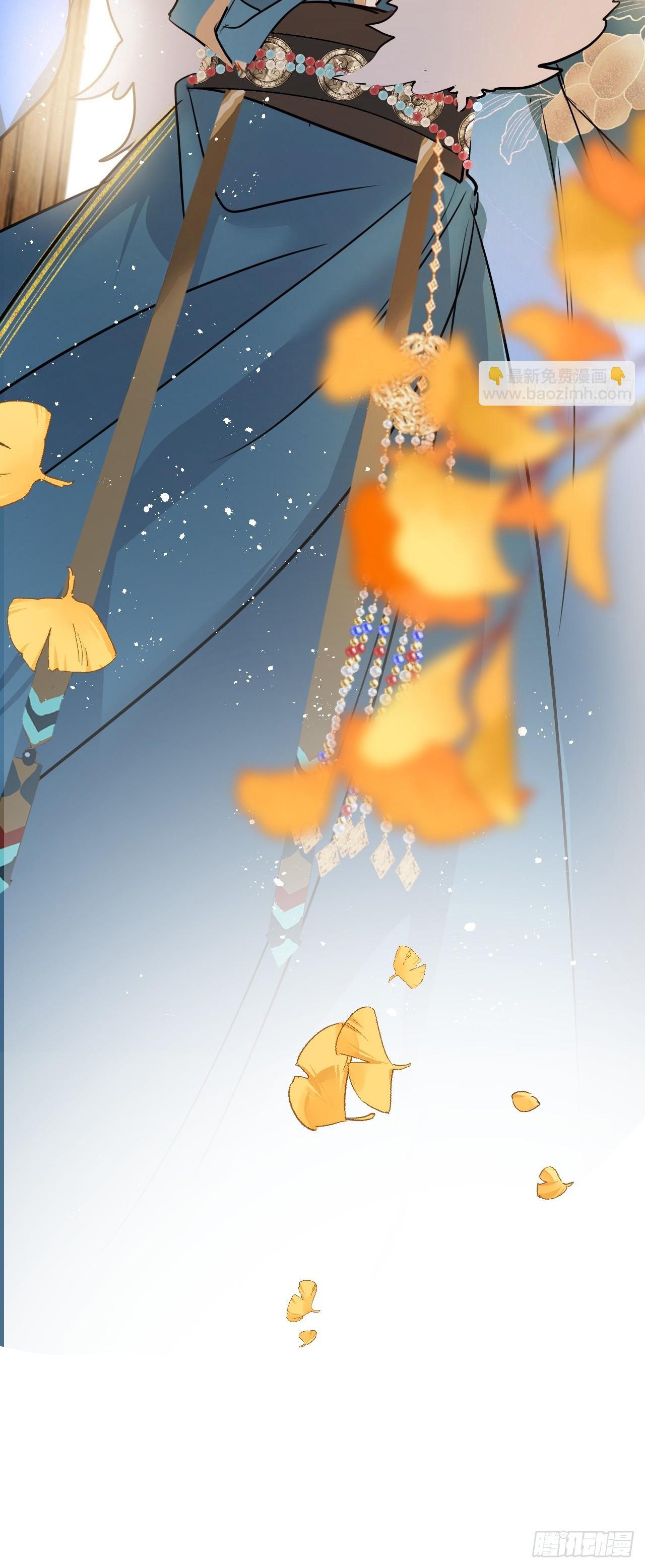 Dạ Bạch Chapter 6 - Next Chapter 7