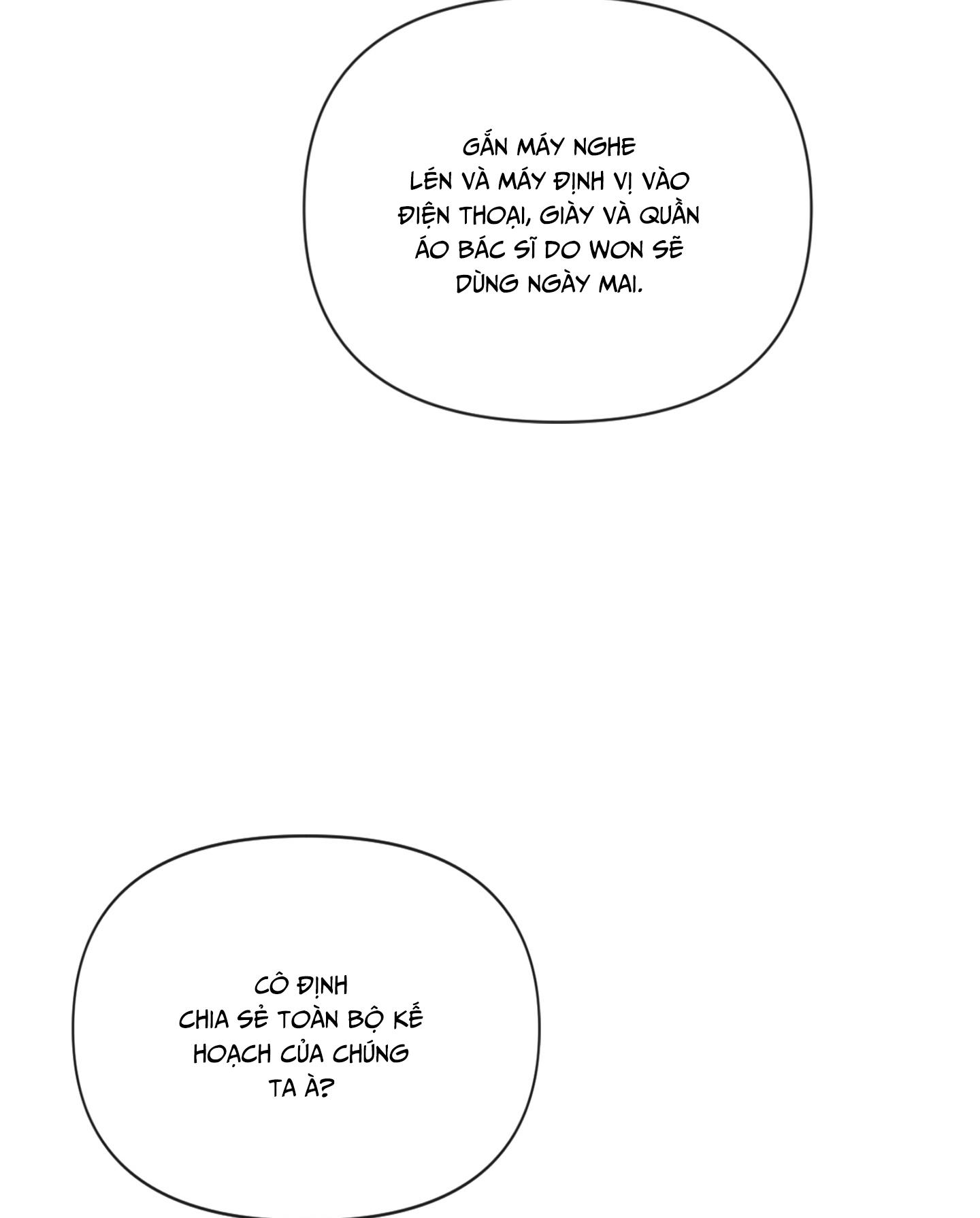 MARY JANE Chapter 66 - Next 