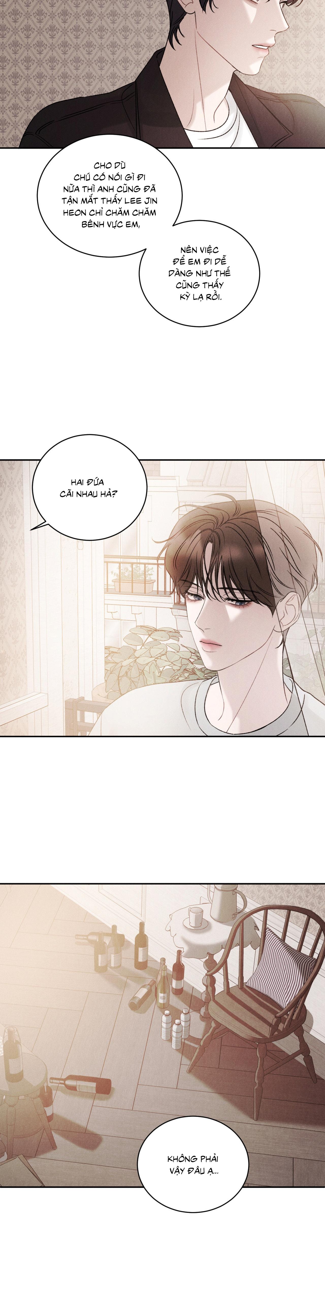 Joo Eun Chapter 27 - Next Chapter 28 H++
