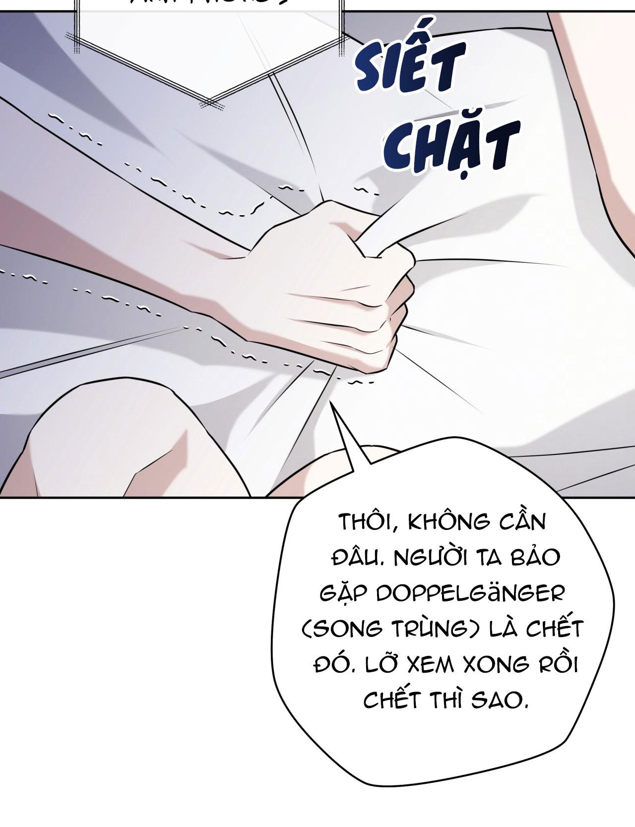 Chiến thuật bắt bóng tình yêu Chapter 43 - Next 