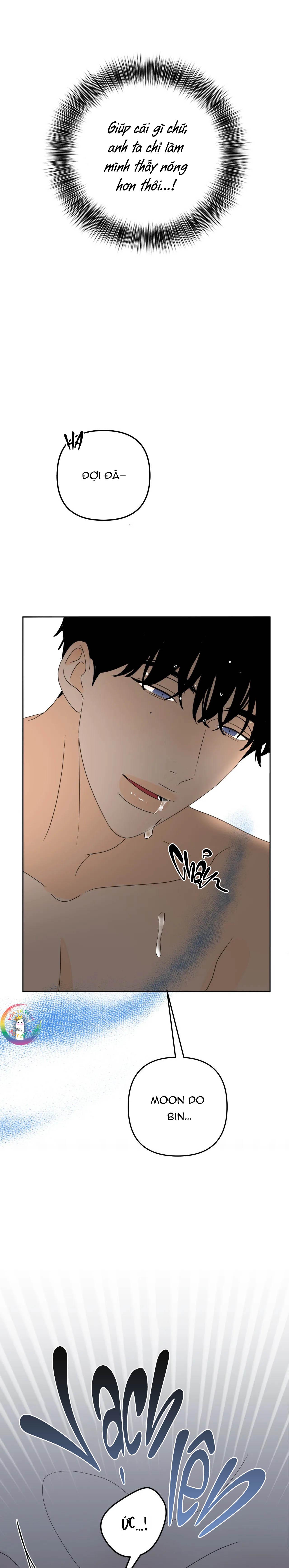 Ranh Giới Mùi Hương Chapter 16 H++++ - Trang 2