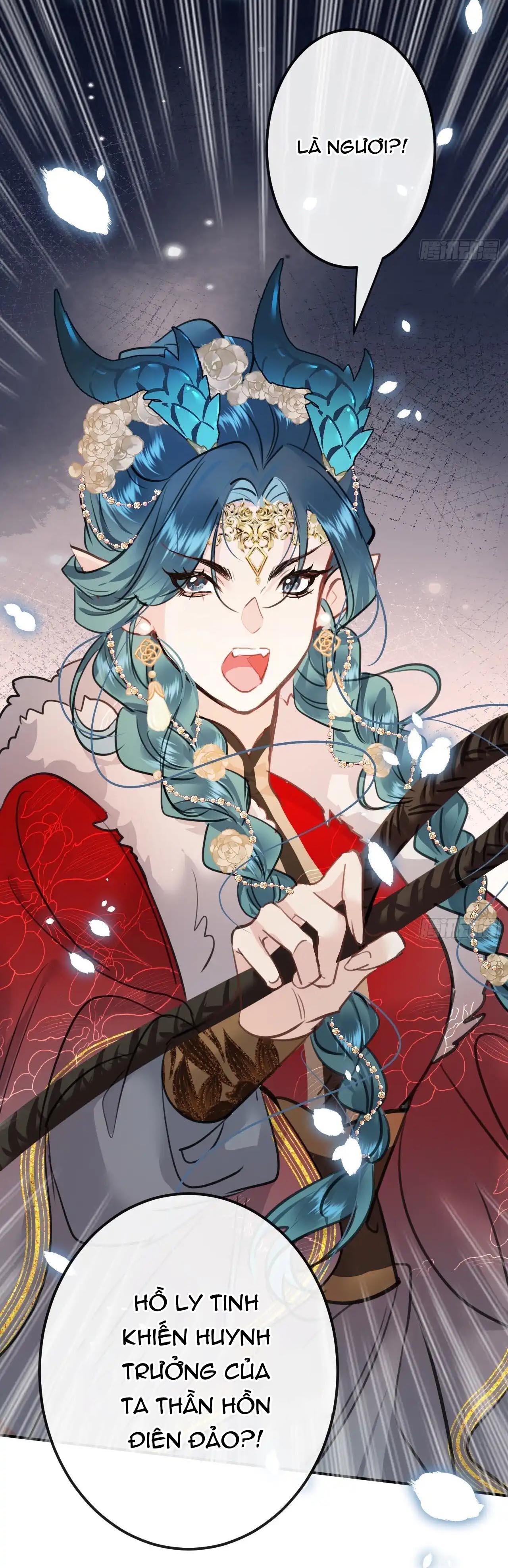 Dạ Bạch Chapter 5 - Next 