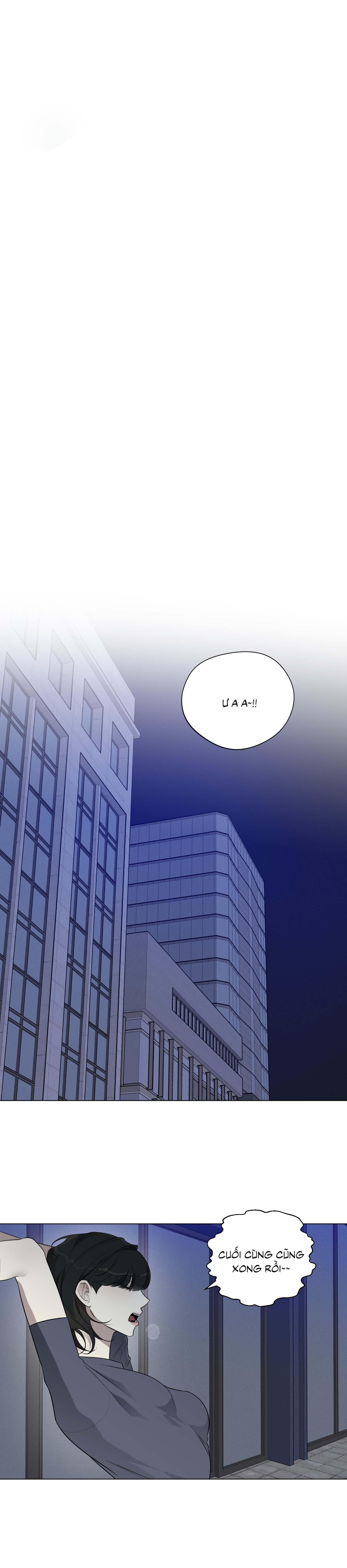 Rumor of Rumor Chapter 6 - Next 