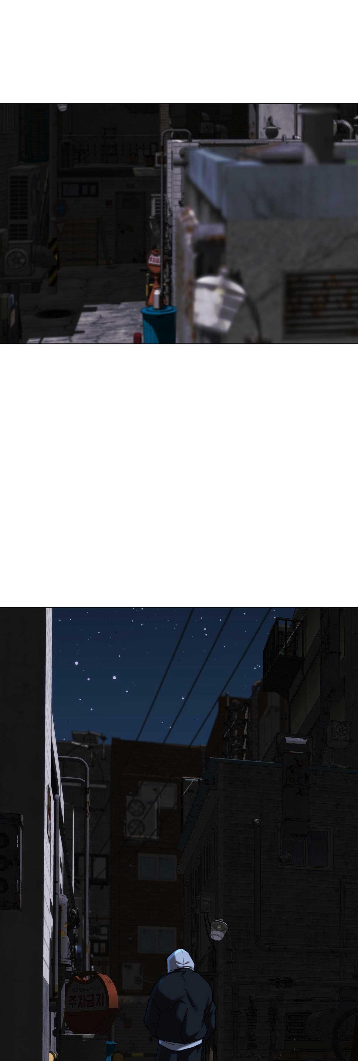 EM BÉ VÀ ĐẠI CA Chapter 43 - Next 
