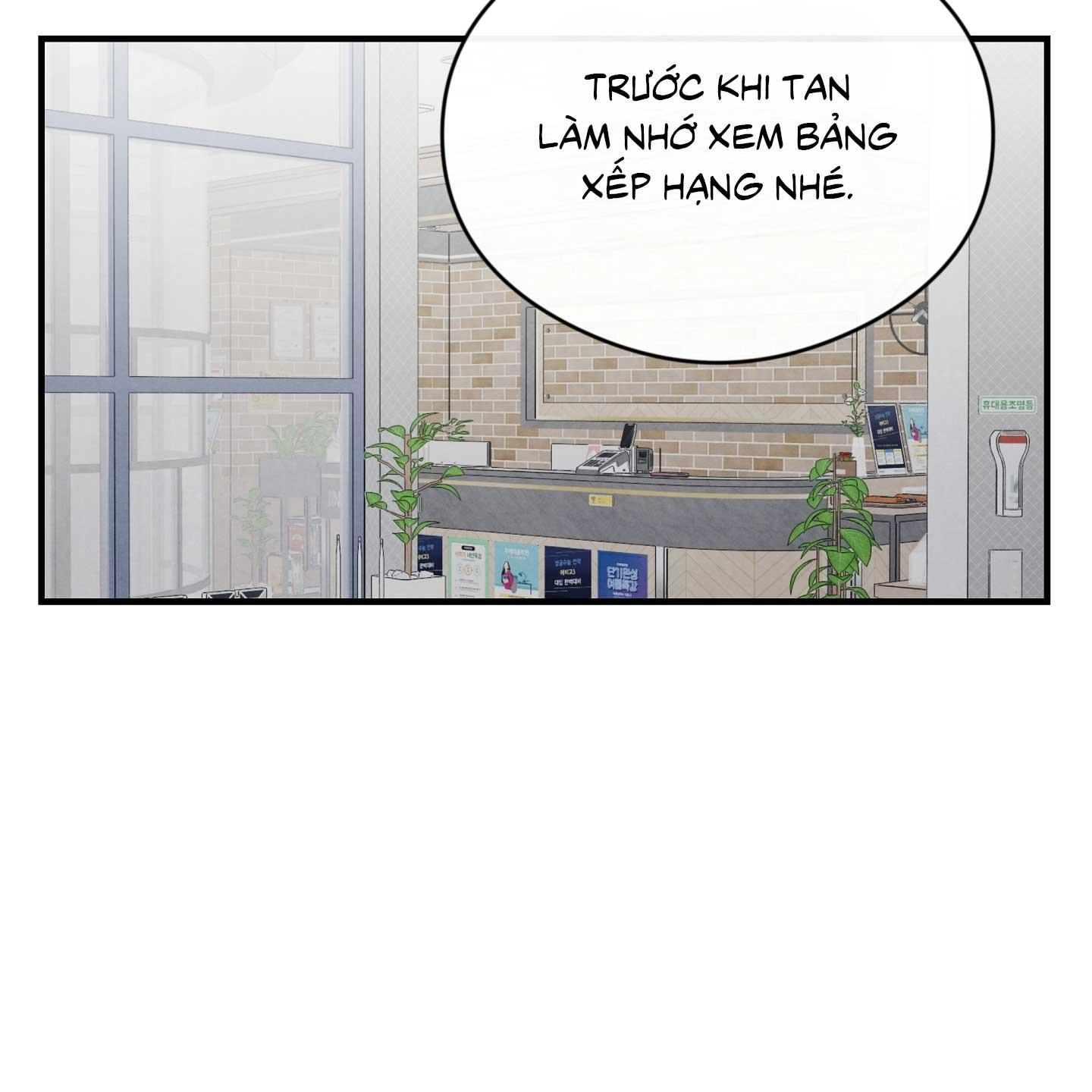 One-Room TA Chapter 46 - Next Chapter 47