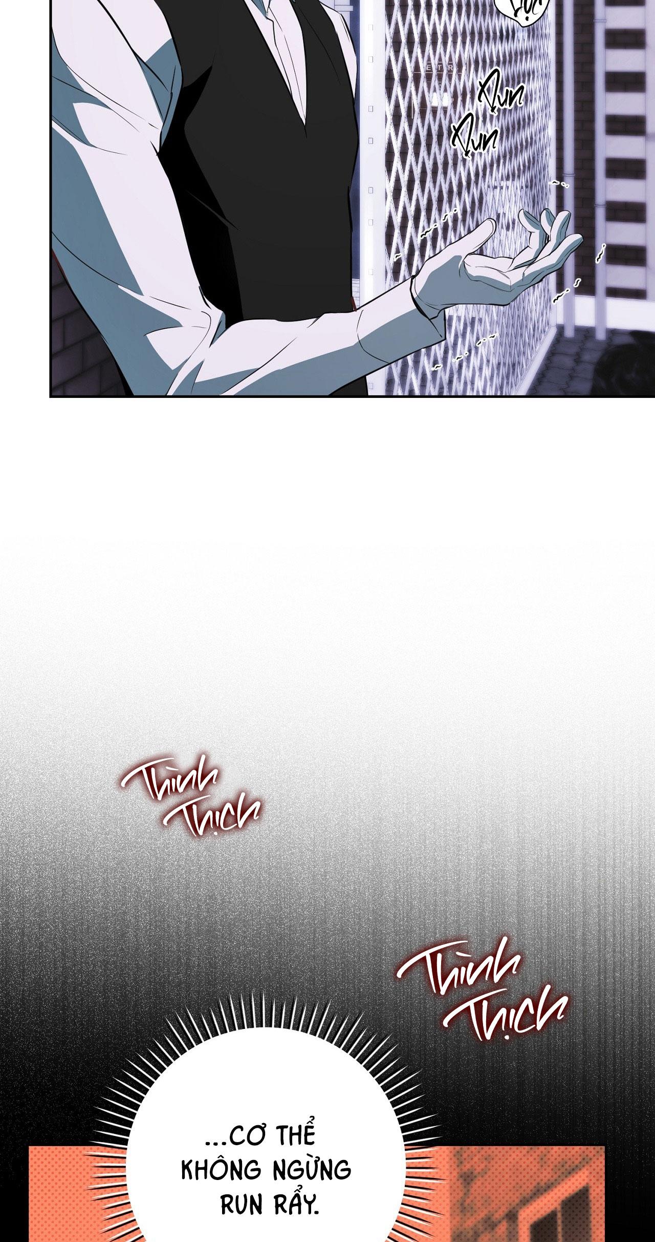 OFF TRACK Chapter 41 - Next Chapter 42