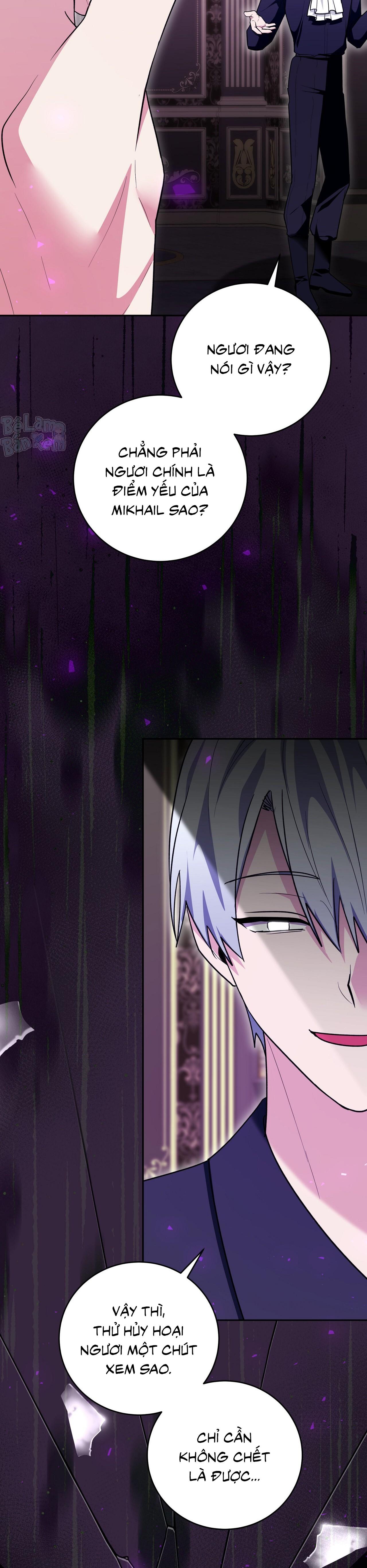 Xuyên thành cục bông của tên cuồng công Chapter 47 - Next Chapter 48