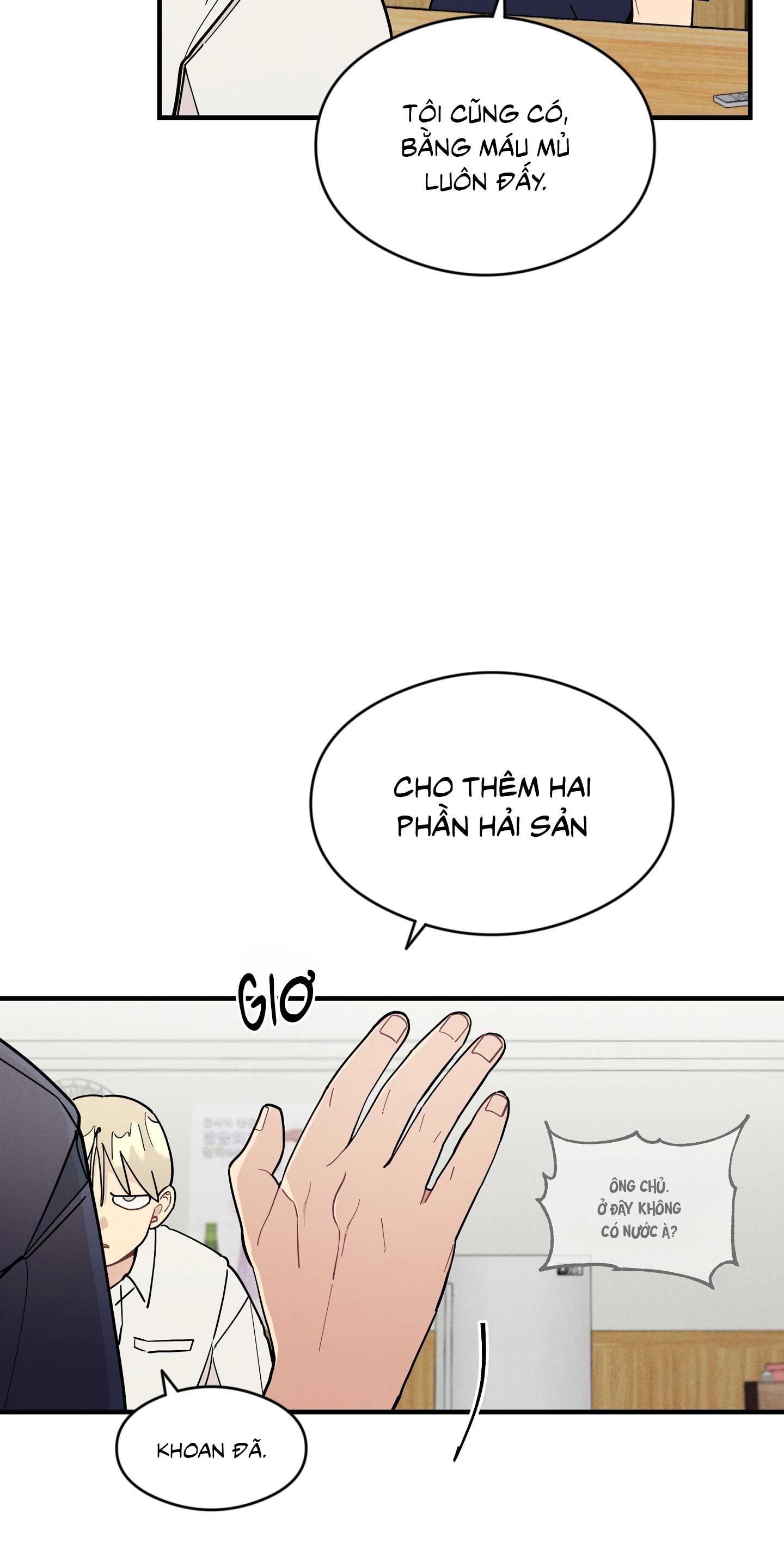 One-Room TA Chapter 46 - Next Chapter 47