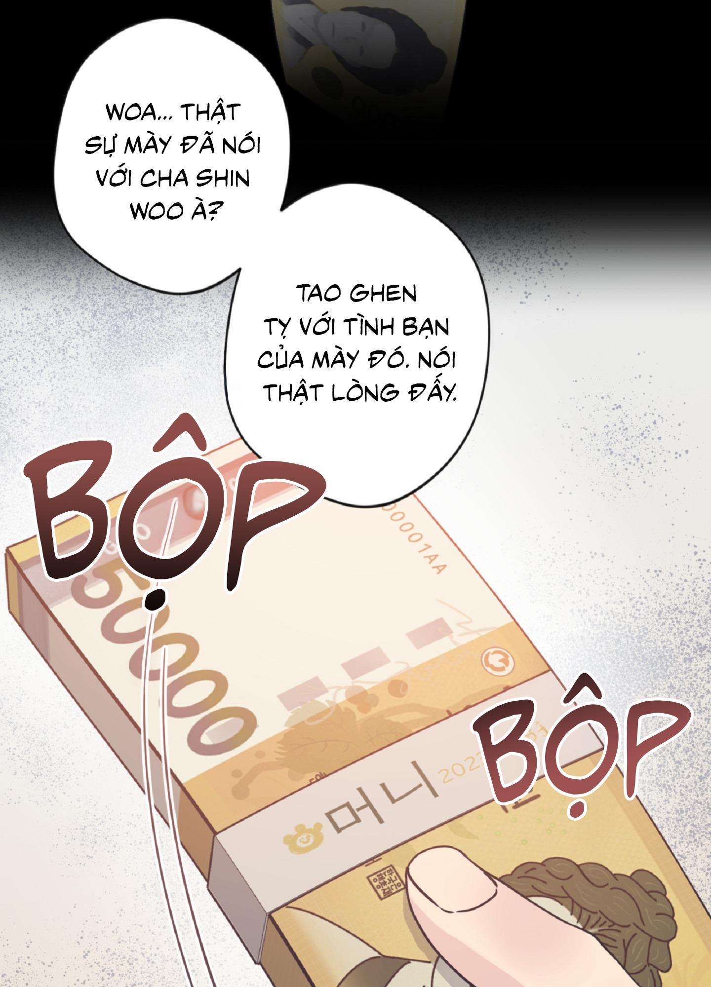 Angel kiss Chapter 23 - Next 