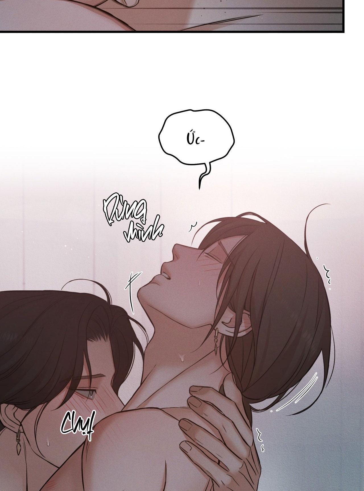NIGHT END Chapter 5 - Next 