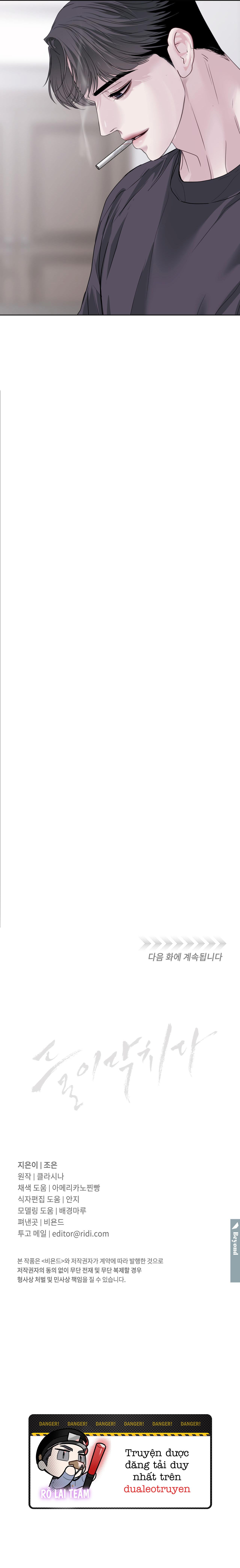 NGUY HIỂM CẬN KỀ Chapter 31 - Next Chapter 32