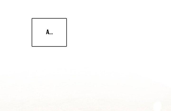 Room Without Windows Chapter 17 END - Next 