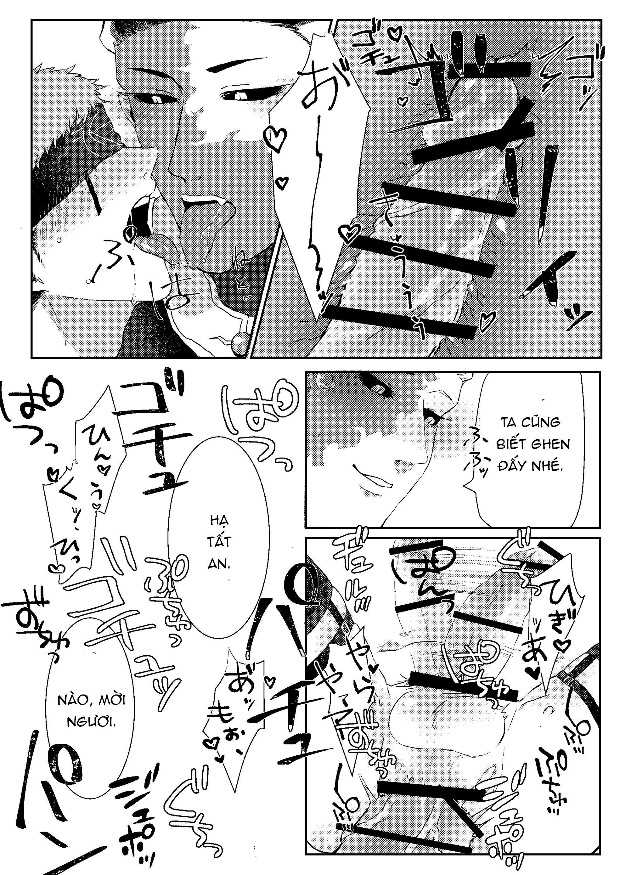 Tuyển tập truyện doujinshi Chapter 236 - Next 