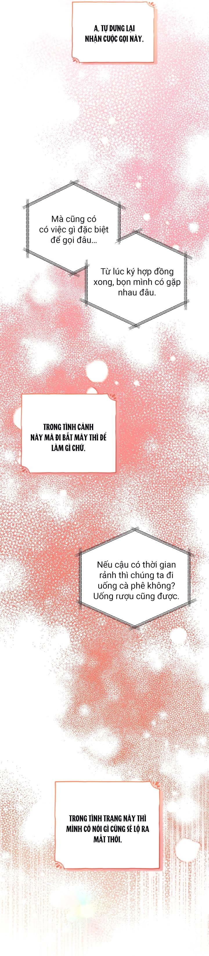 [Vicera] Masquerade Chapter 25 - Next Chapter 26