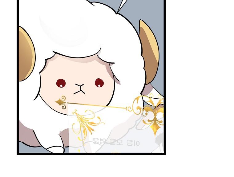 Hãy Lựa Chọn Anh Hùng Của Bạn Thật Cẩn Thận Chapter 5 - Next 