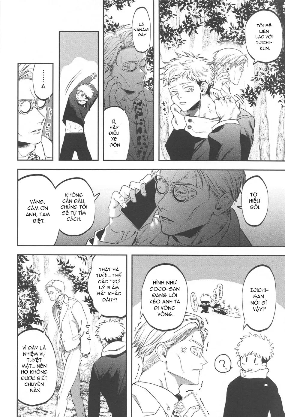 Doujinshi Tổng Hợp Chapter 322 - Next Chapter 323