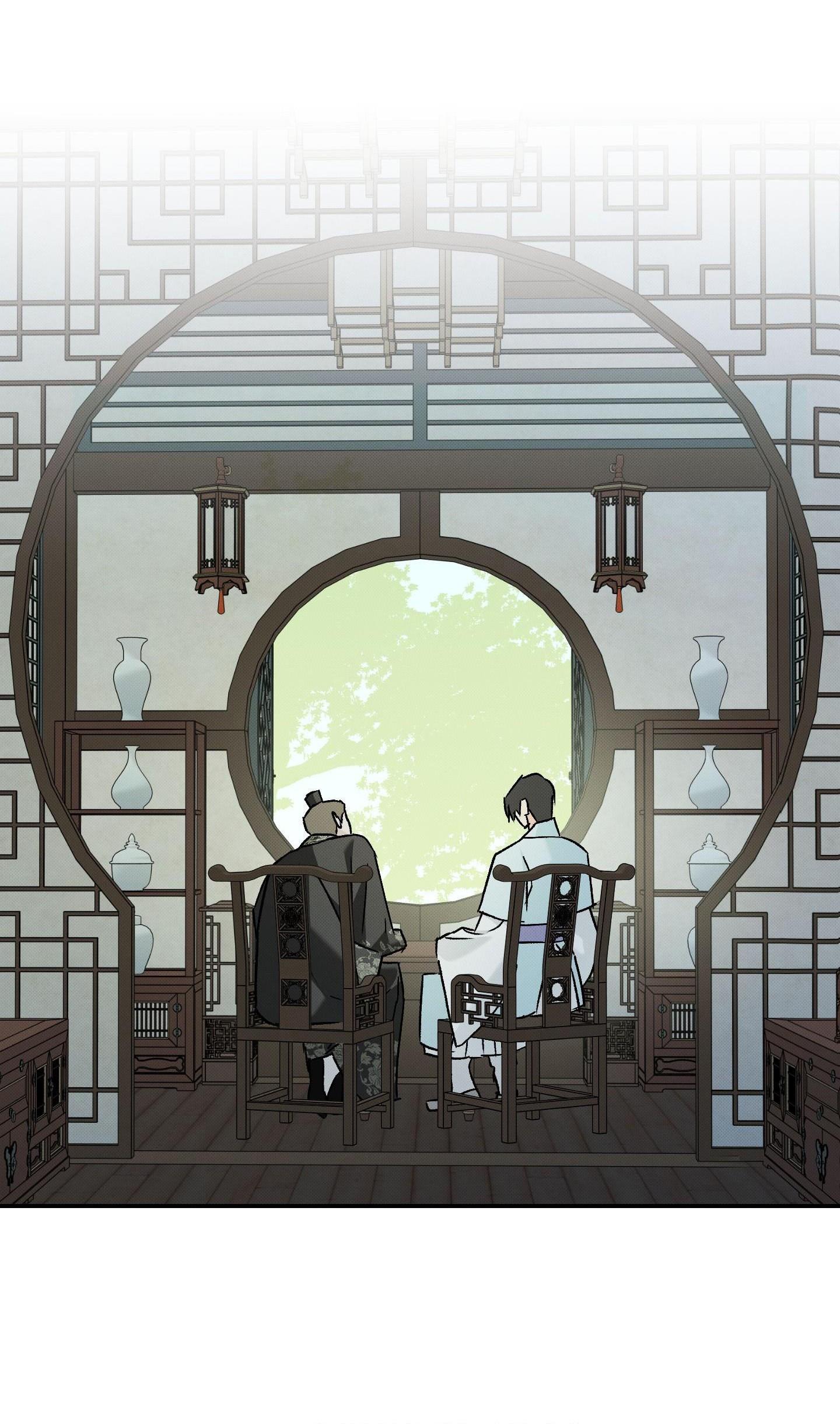 (CBunu) Nguyệt Ẩn Dạ Đàm Chapter 32 - Trang 2