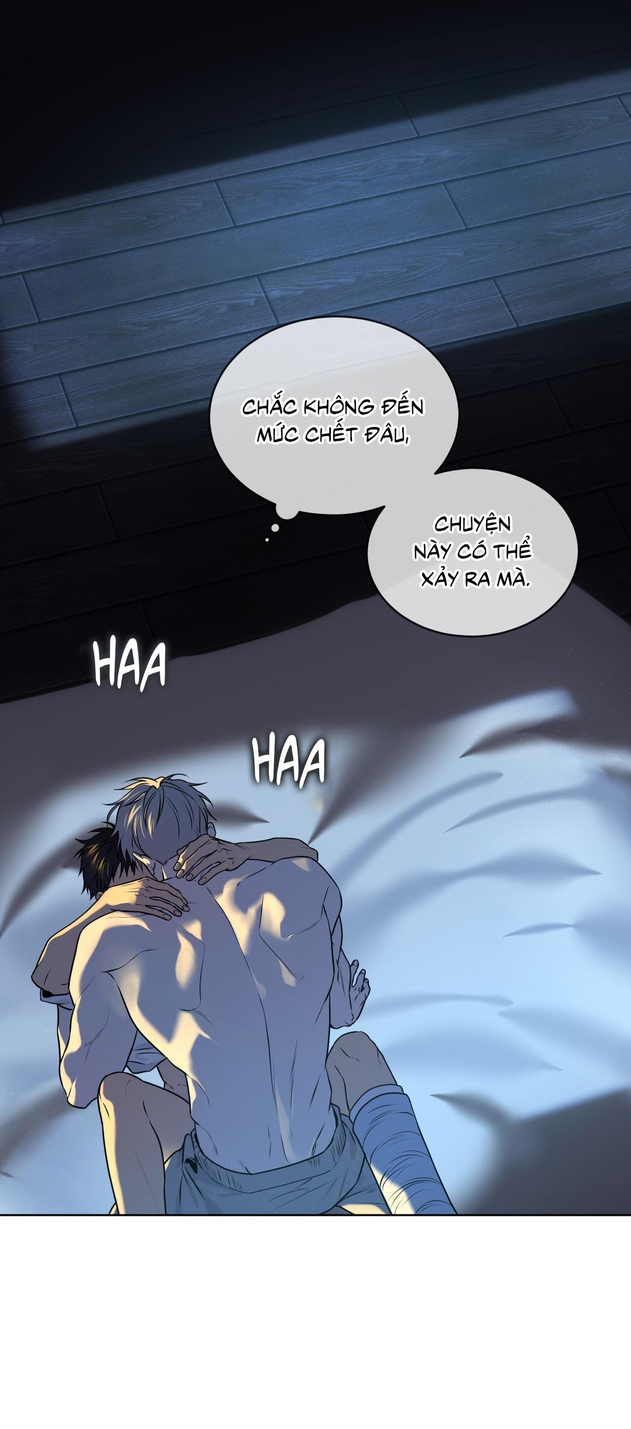 Passion Chapter 118 - Next Chapter 119