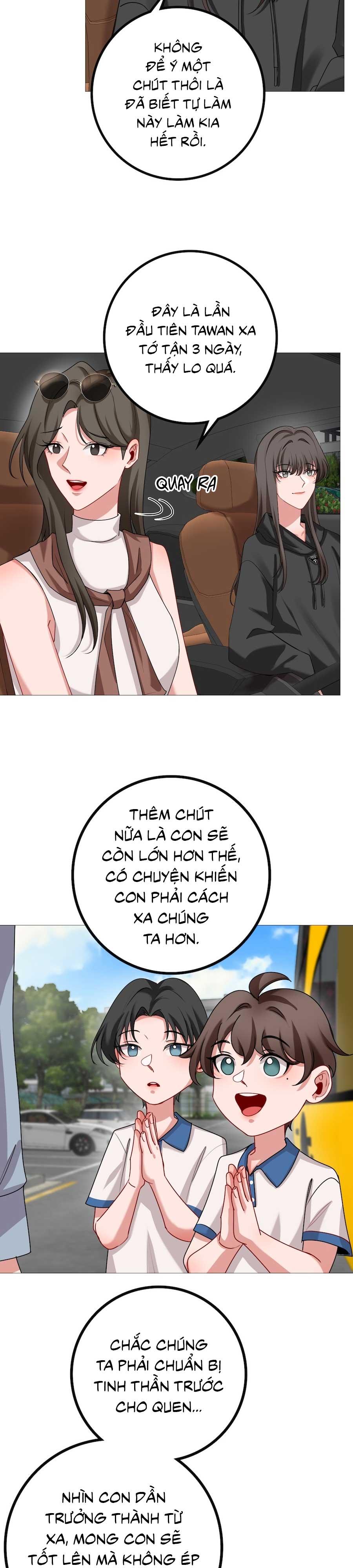 Flower of youth Chapter 43 - Next Chapter 44