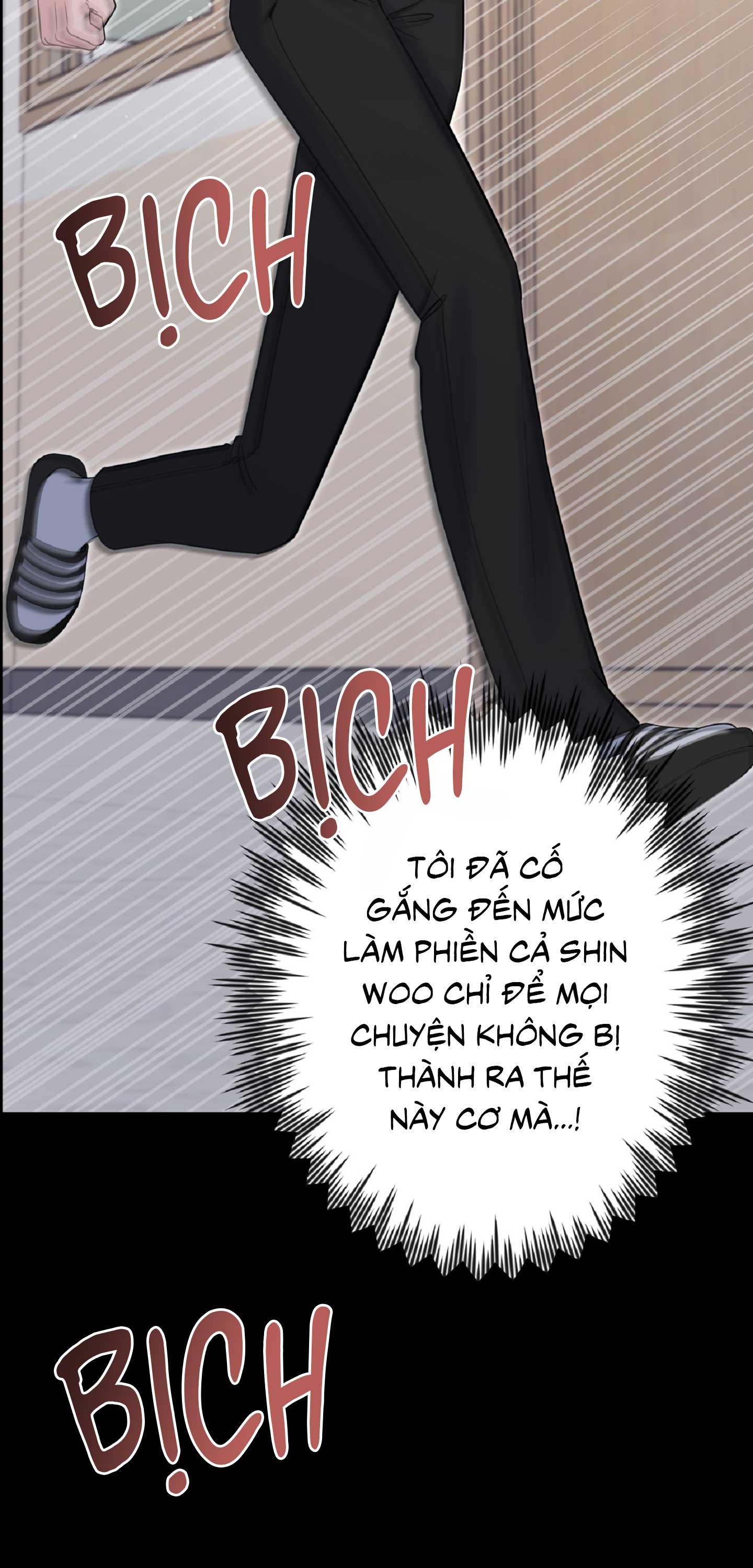 Angel kiss Chapter 24 - Next 