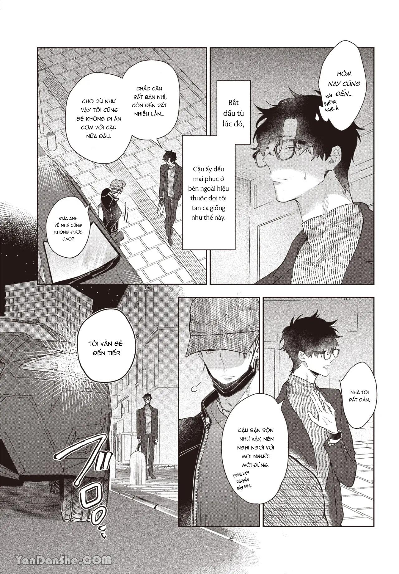 Series BL Manga Chapter 17.3 - Next Chapter 17.4