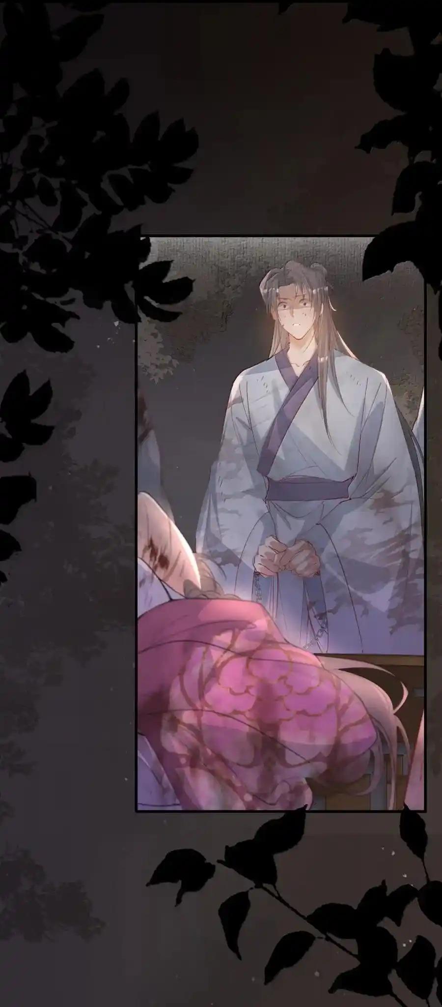 Loạn thế vi vương Chapter 124 - Next Chapter 125