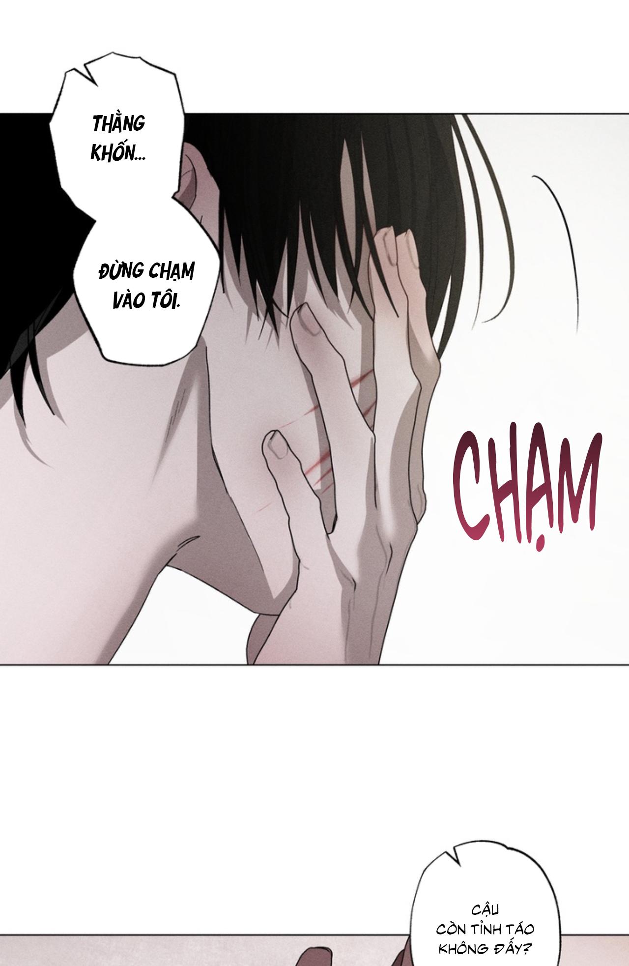 Tiệm bánh nóng bỏng và gợi cảm Chapter 18 H - Next Chapter 19