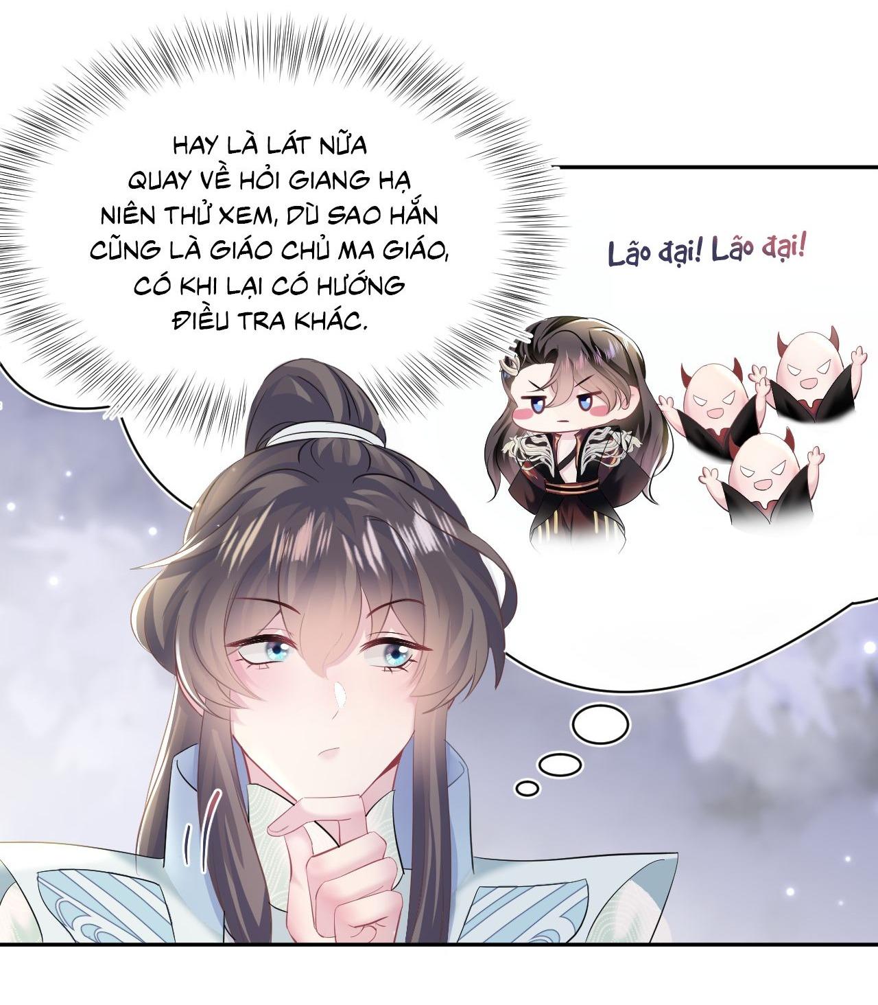 Tuyệt mỹ bạch liên hoa online dạy học Chapter 100 - Next Chapter 101
