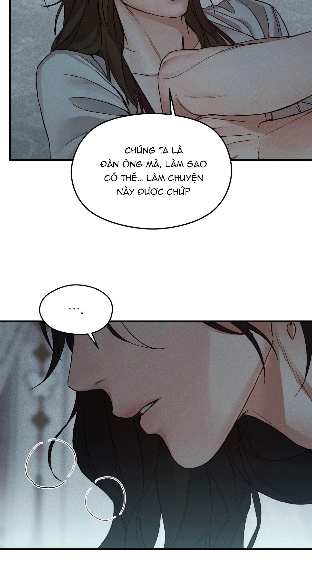 NIGHT END Chapter 2 - Next 
