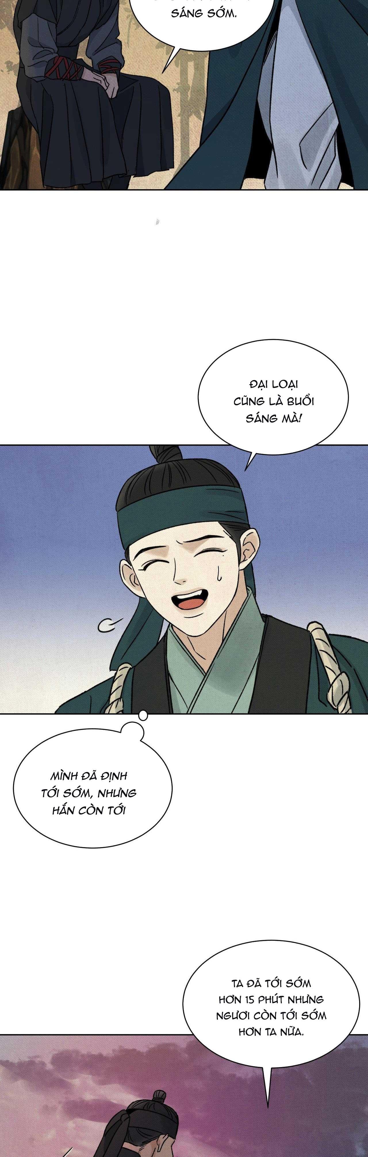 MONG RYONGJEON Chapter 36 - Next 