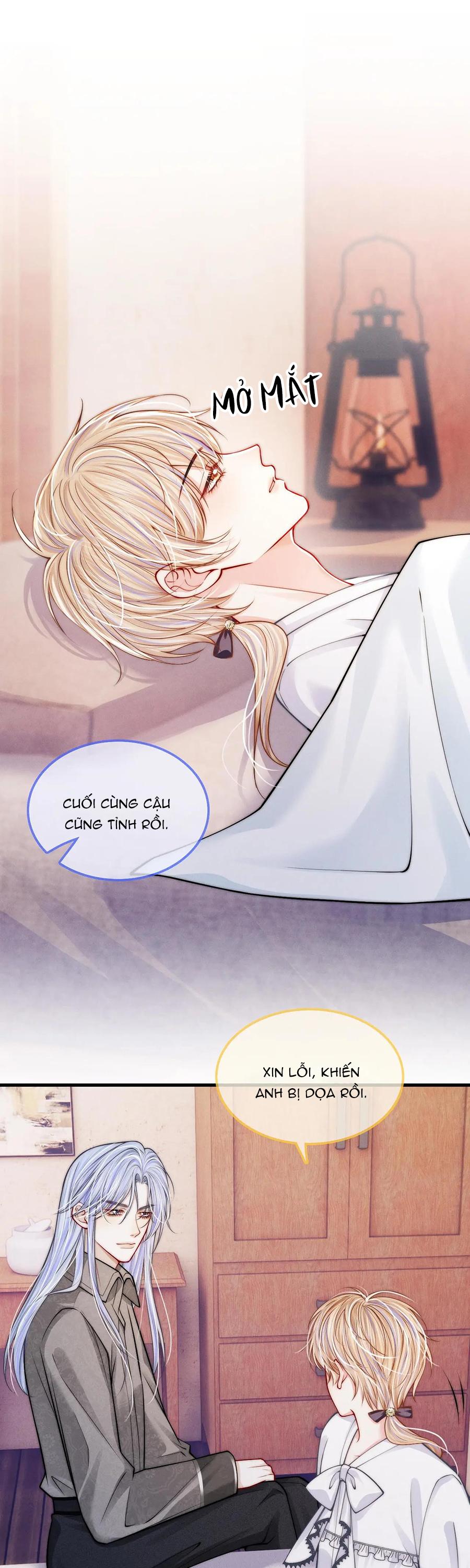 Không Thân Mật Sẽ Tiêu Đời Chapter 41 - Next 
