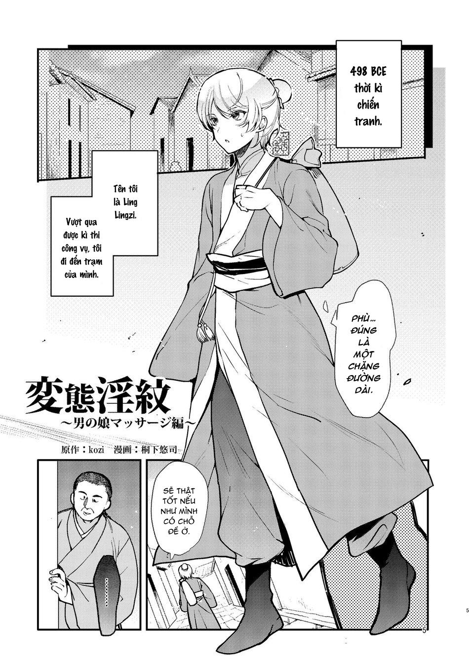 Tổng Hợp Oneshot Của Tịnh Chapter 273 - Trang 2