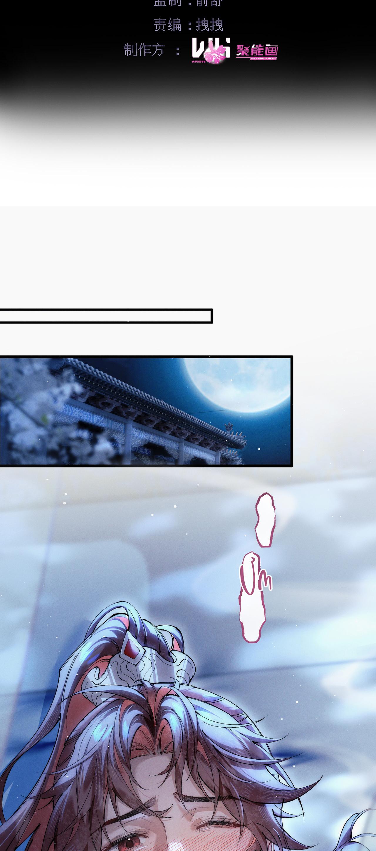 Ái chi dục kỳ sinh [Hệ thống sát thê] Chapter 6 - Next Chapter 6.01