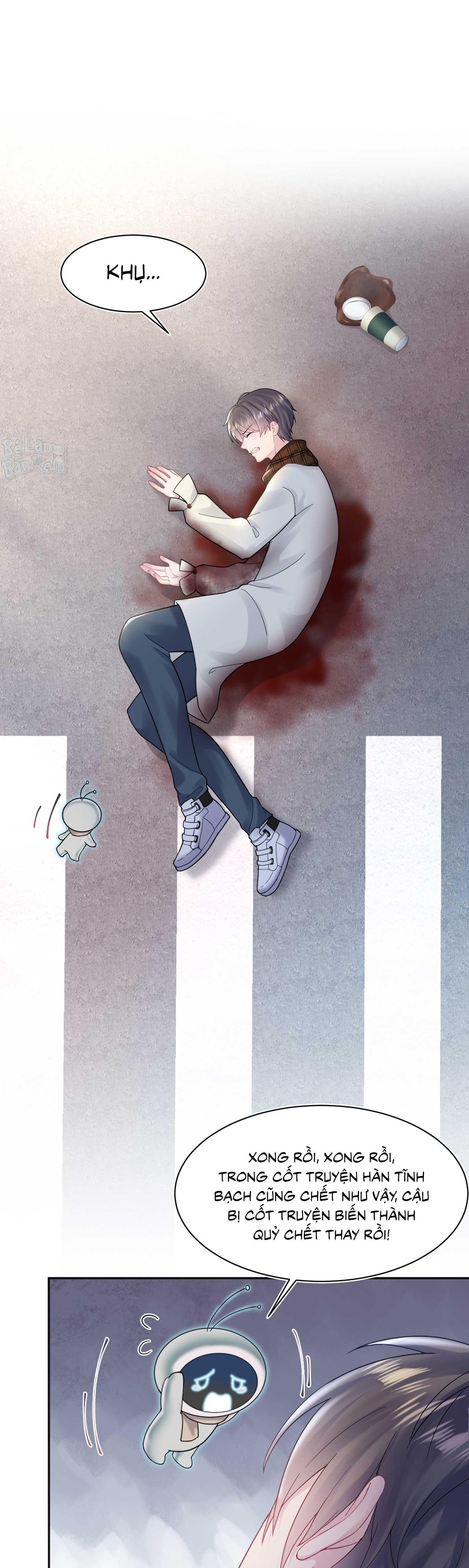 Tuyệt mỹ bạch liên hoa online dạy học Chapter 173 - Next Chapter 174 Thế giới 7