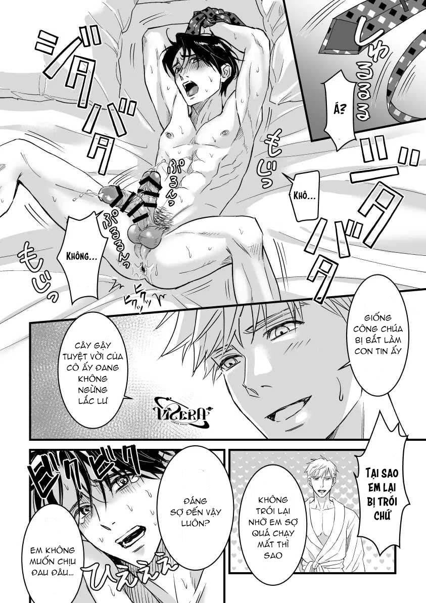 Tsuyudaku Ryman Monzetsu Heaven Chapter 3.1 - Next 