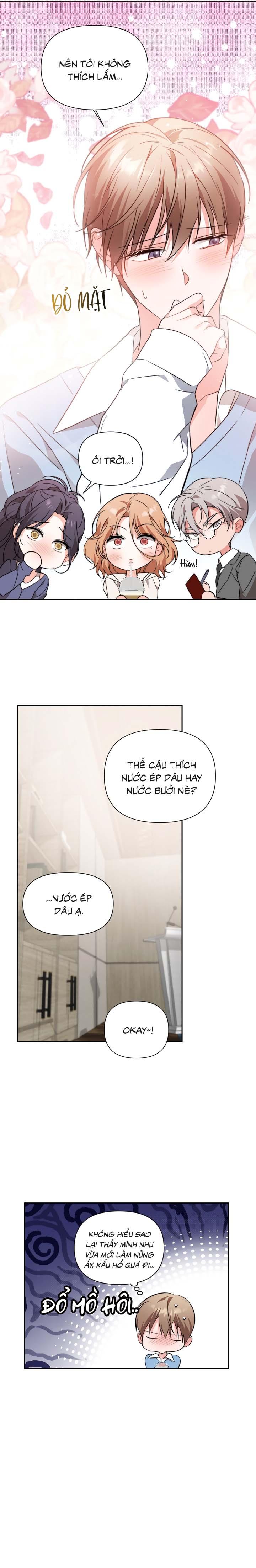 [Vicera] Masquerade Chapter 26 - Next Chapter 27