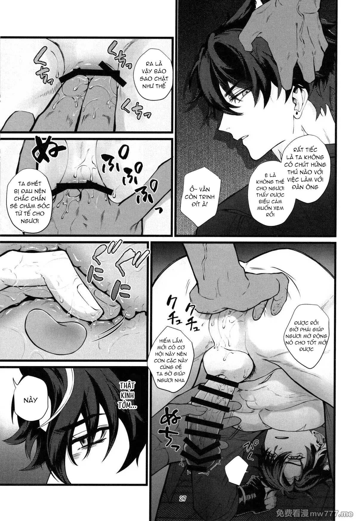 Tổng Hợp Oneshot Genshin Impact Chapter 65 Wriothesley - Next 