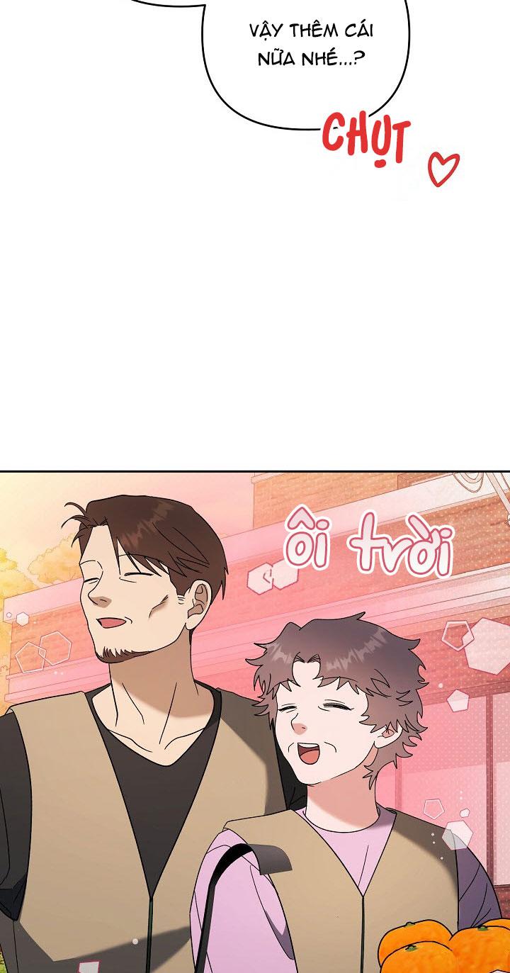ROMANCE NOT ROMANTIC Chapter 47 - Next 