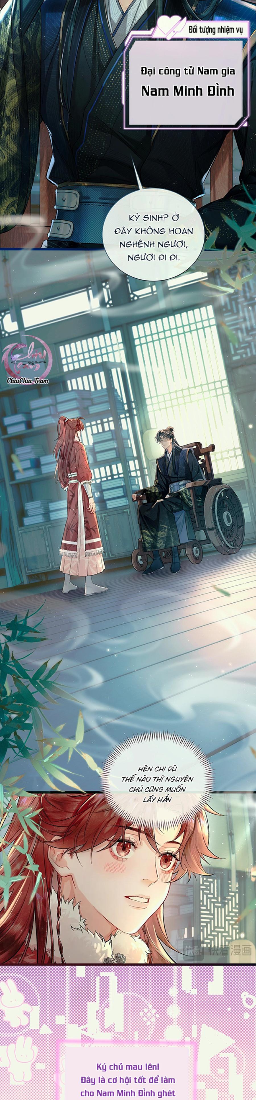 Hệ Thống Sát Thê Chapter 1 - Trang 2