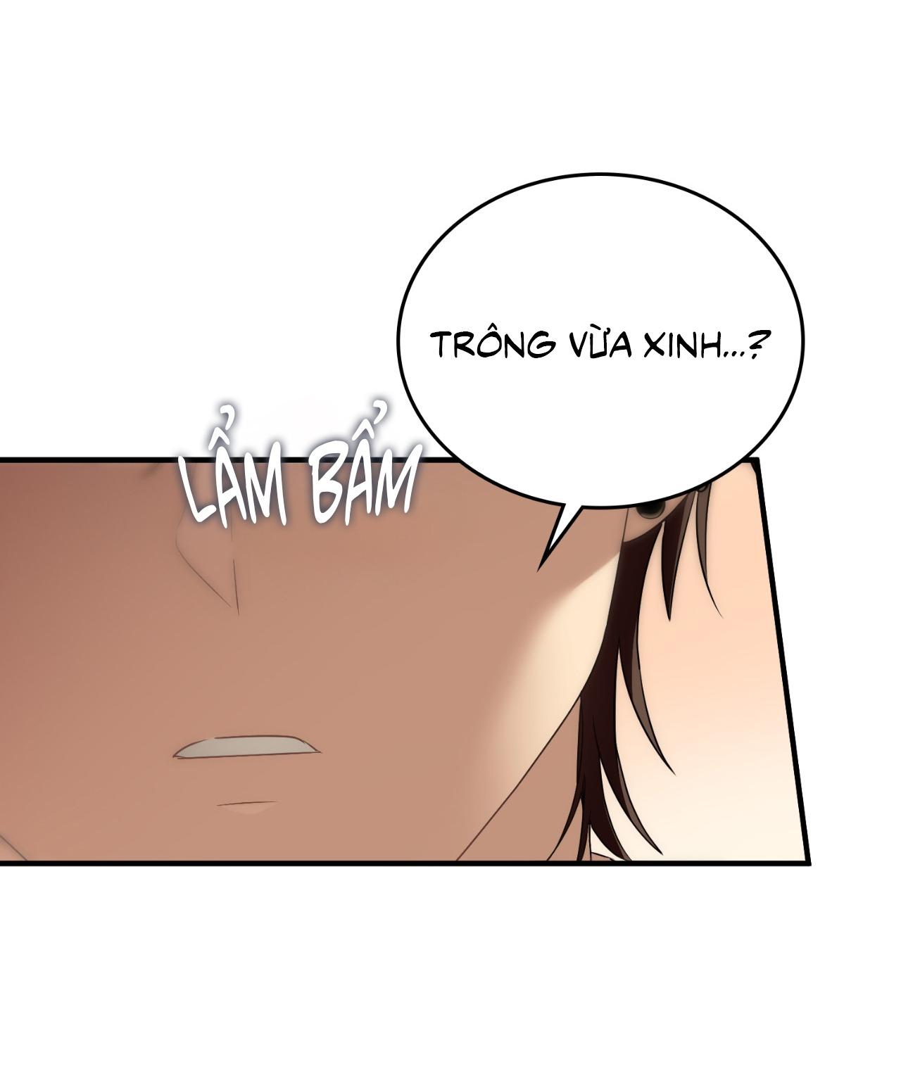 Guild member Chapter 86 - Next 