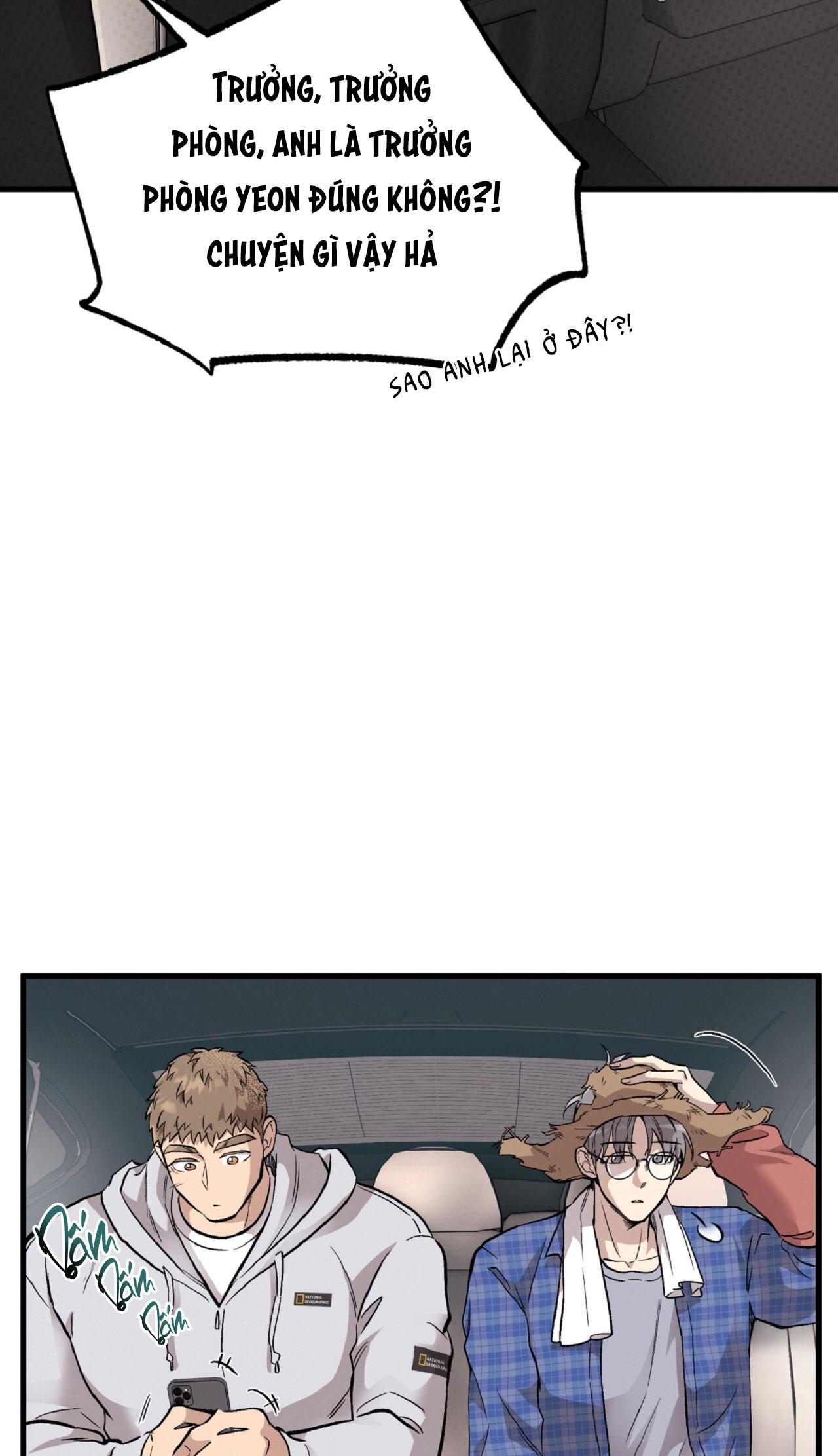 HONEY BEAR Chapter 74 - Next Chapter 75