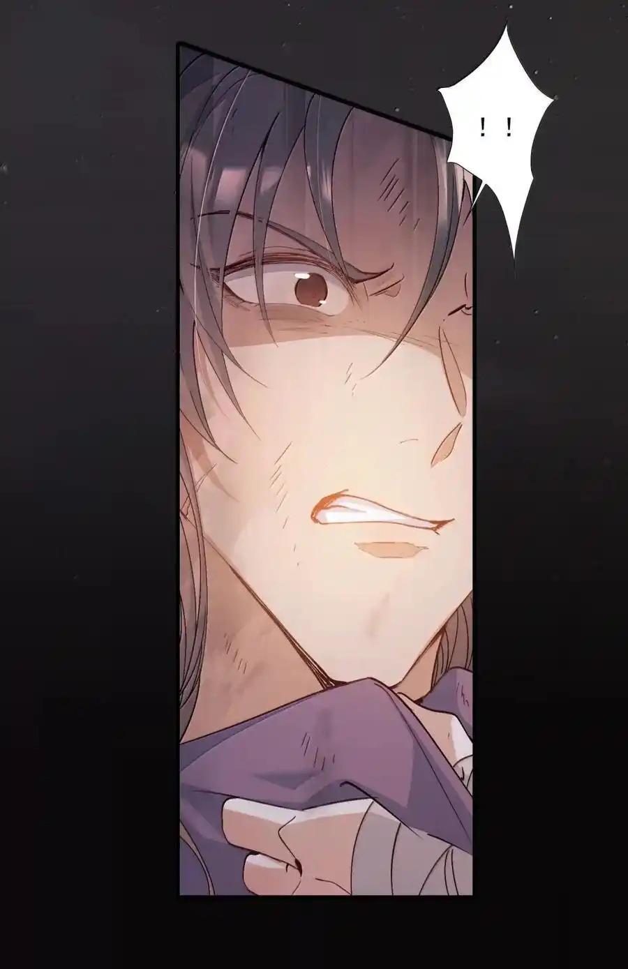 Loạn thế vi vương Chapter 124 - Next Chapter 125