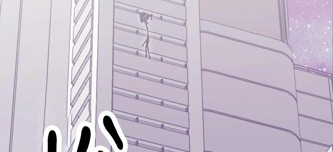 Hãy khóc đi đừng ngại ngùng! Chapter 36 - Next 