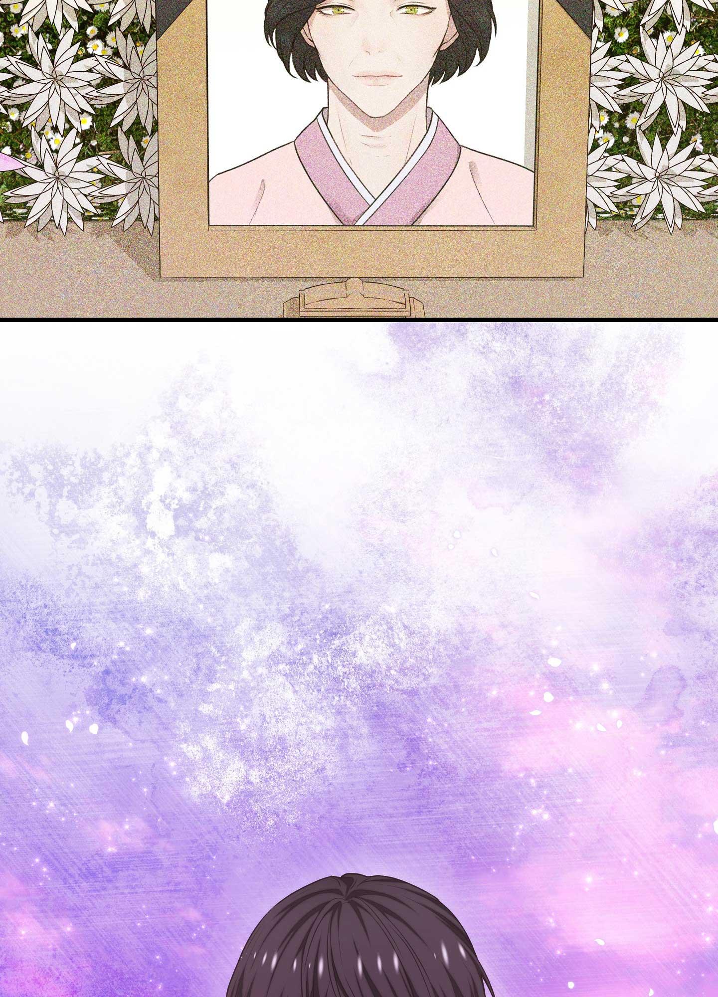 Hỗn Mộng Chapter 41 - Next 