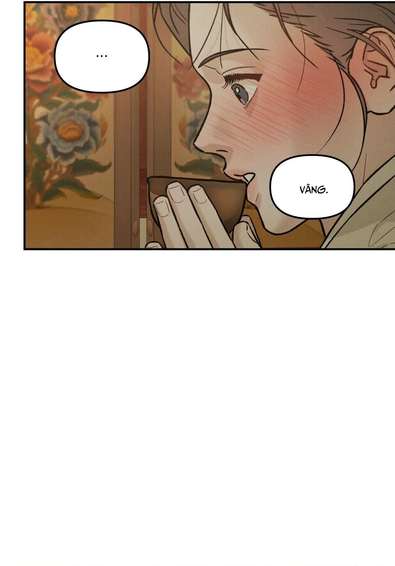 GALE OF THE GOD Chapter 26 - Next 