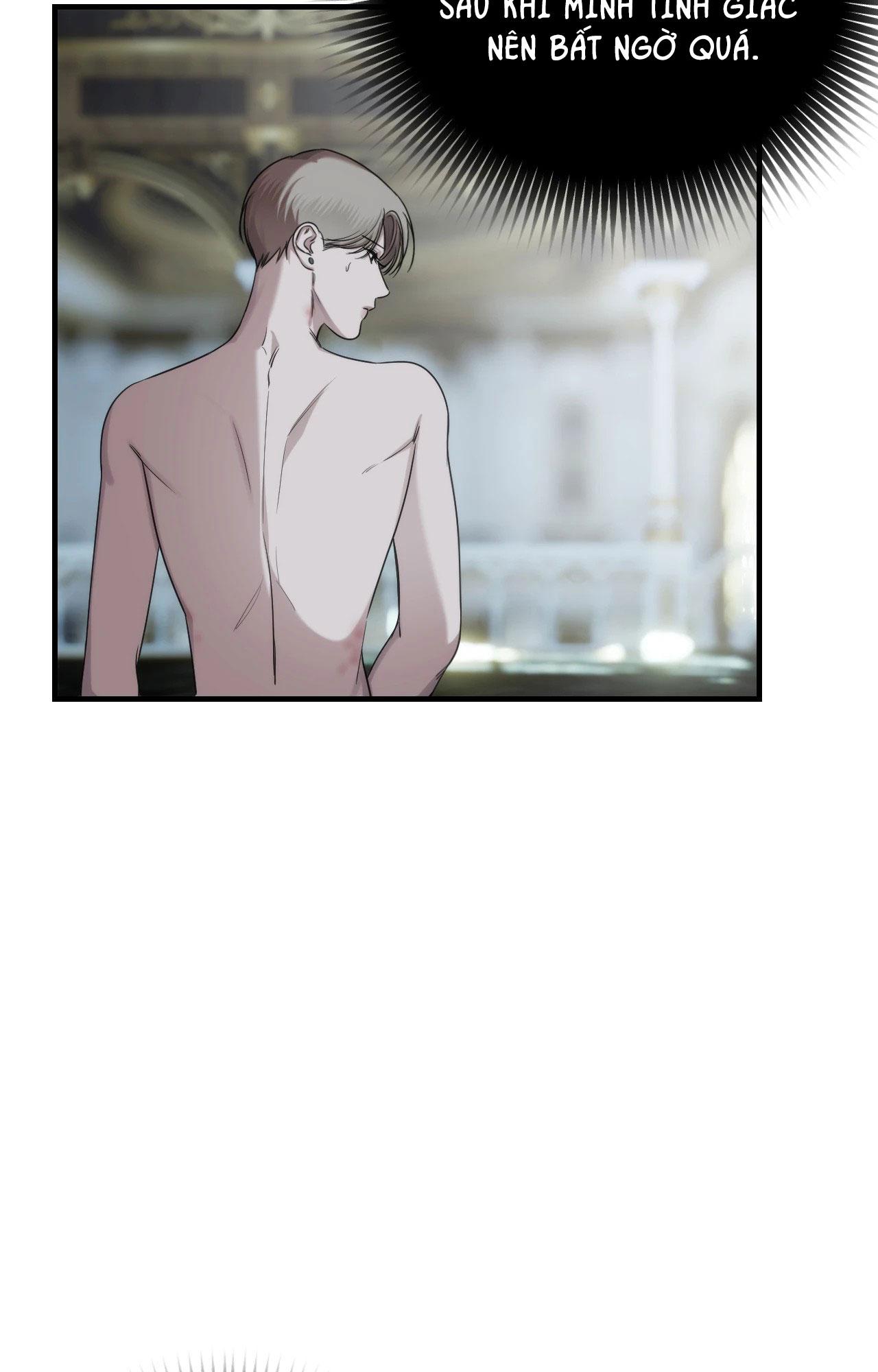 NAME ME Chapter 16 - Next 
