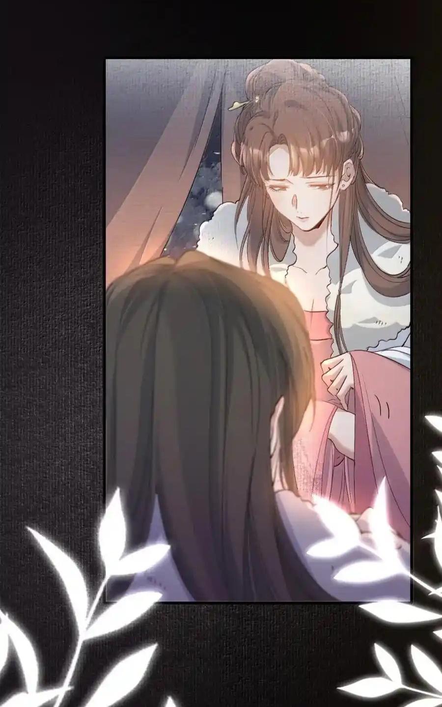 Loạn thế vi vương Chapter 122 - Next Chapter 123