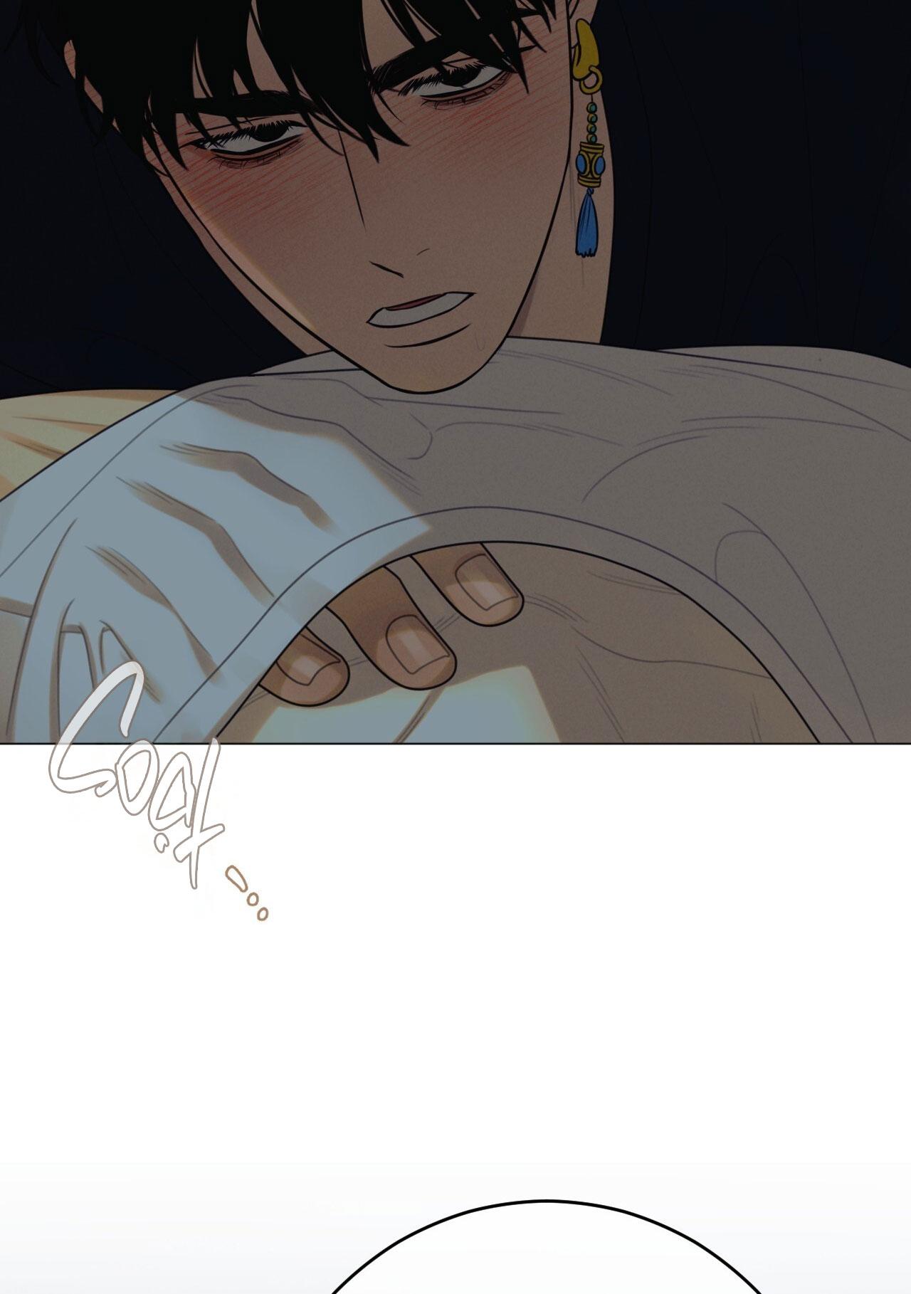 QUẺ BÓI GIẤC MƠ CỦA YÊU TINH Chapter 65 - Next Chapter 66