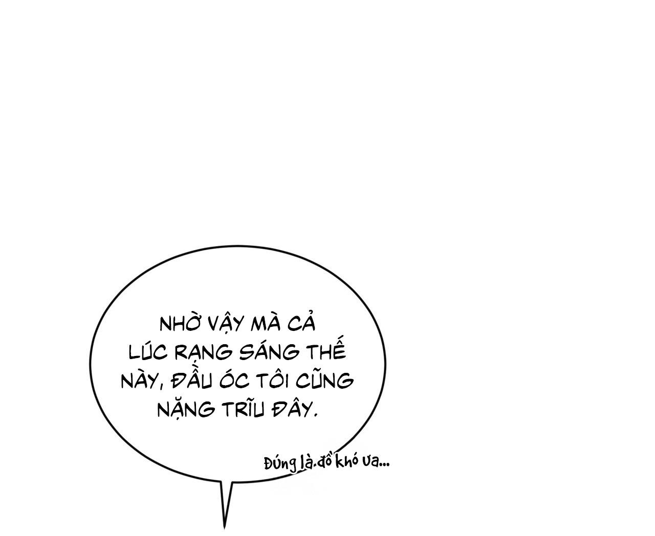 RAGA: Passion Chapter 16 - Next 